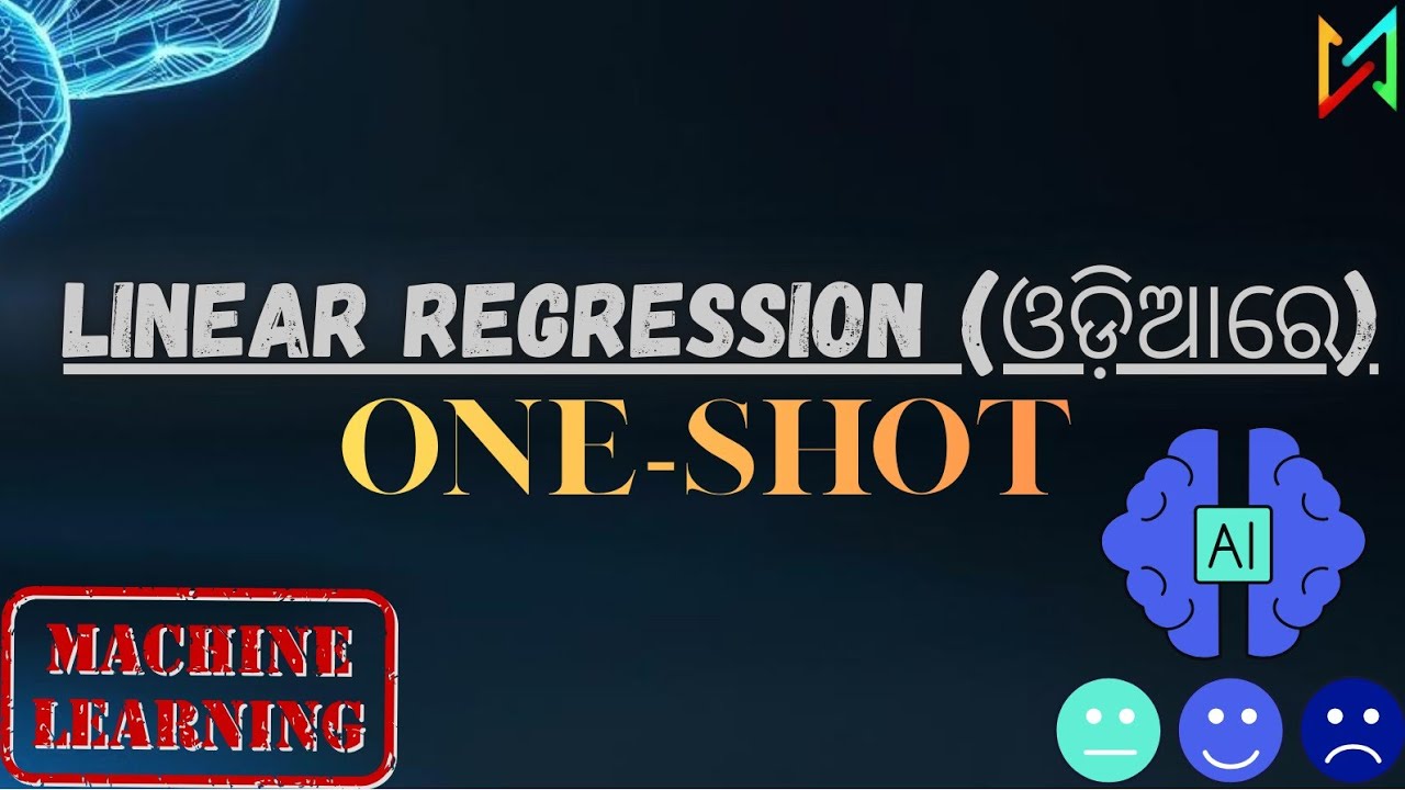 LINEAR REGRESSION IN ONE SHOT (ଓଡ଼ିଆରେ) || Machine Learning ||