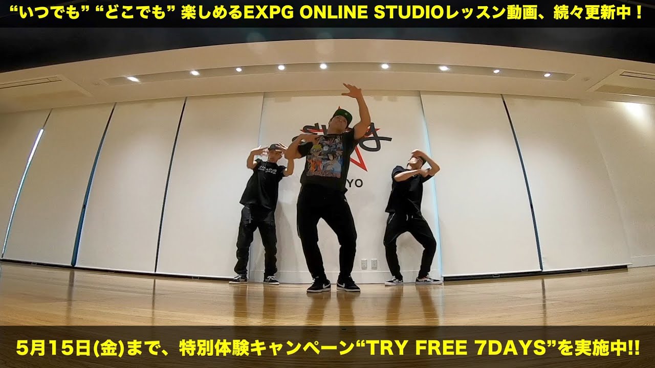 「EXPG ONLINE STUDIO」KRUMPレッスン