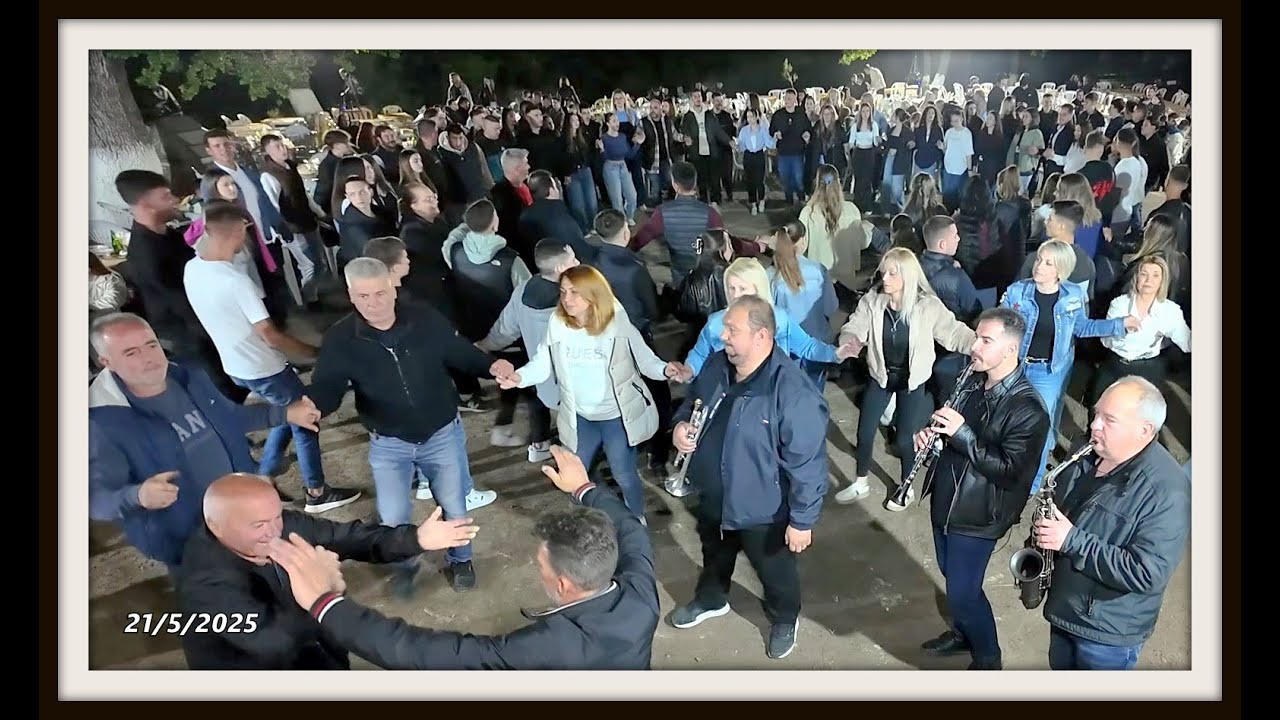 Odam po Nevestata με Ήχο Αλμωπίας στο Πανηγύρι της Καρυδιάς 21/5/2025