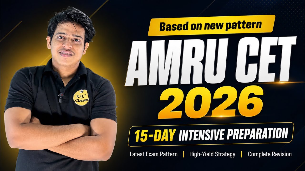 AMRU CET 2026 | 15-Day Intensive Preparation Program | Complete Strategy, MCQs & Exam Pattern