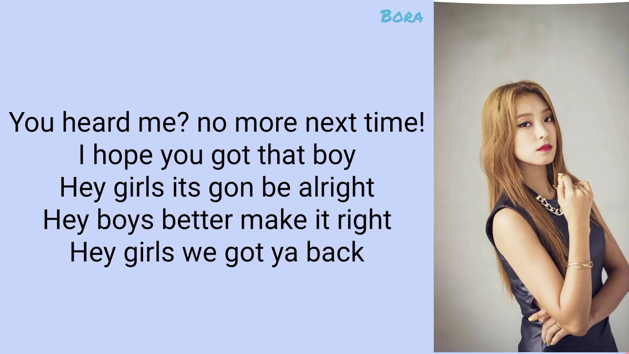 SISTAR19 -