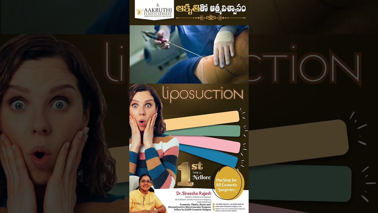 ✨Transform Your Confidence with Expert Cosmetic Surgery by Dr. Sireesha Rajesh