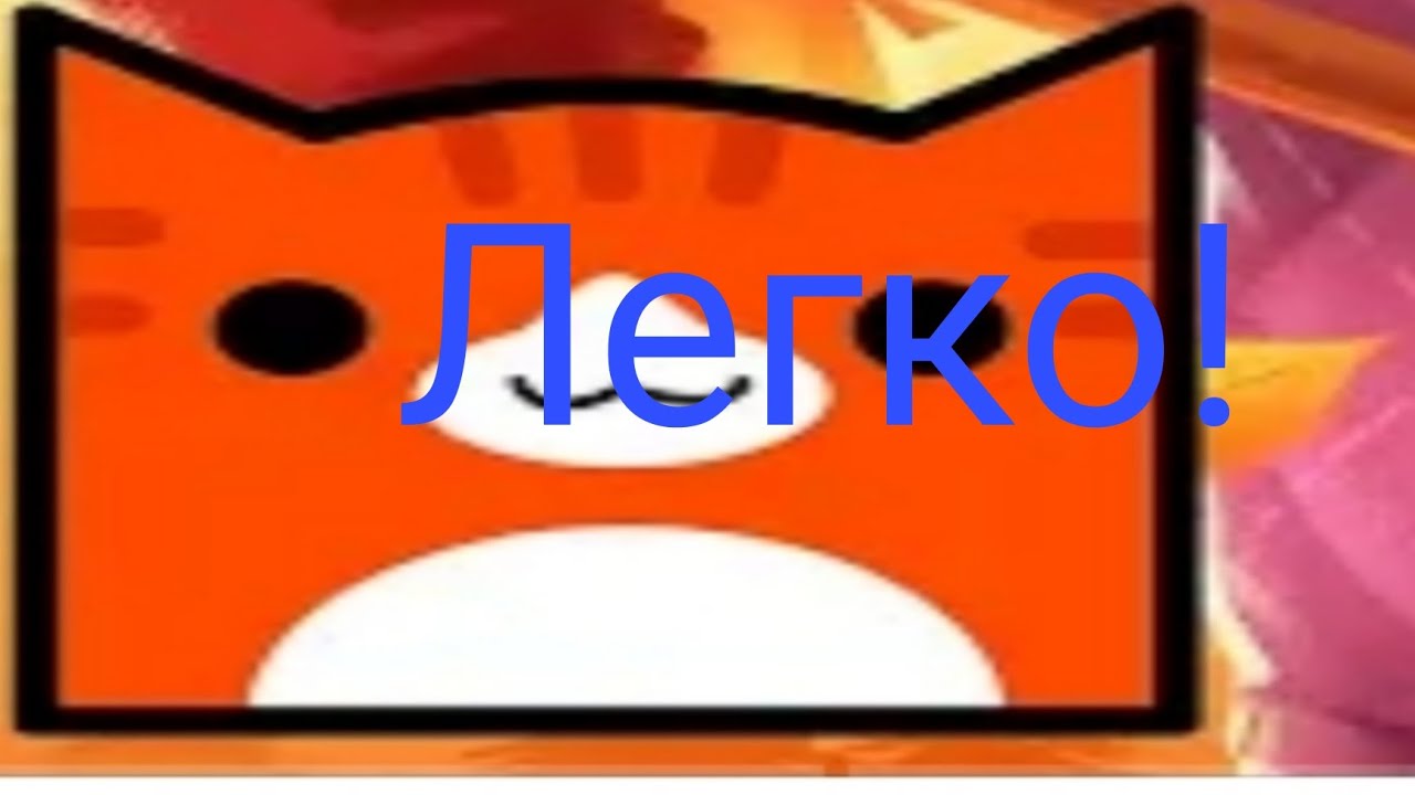 Как скачать читы на hello neighbor? Ответ тут!