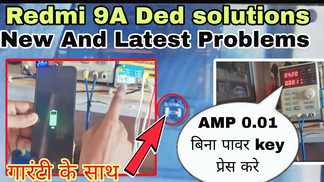 Redmi 9A Ded solutions | New Problum Ded Solutions |ss mobile solutions