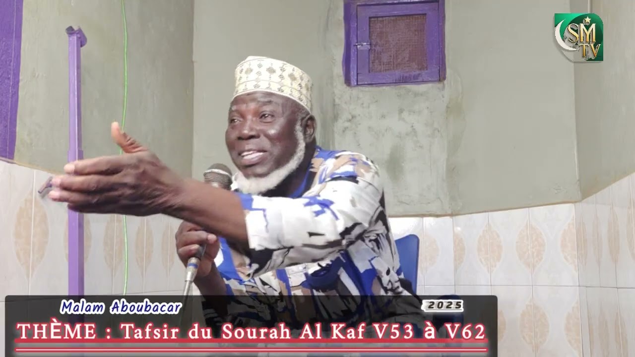 Sourah Al Kaf V53 à V62 partie 03