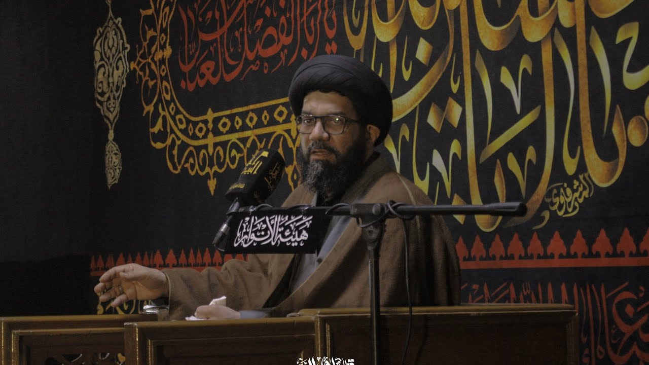 محاضرة سماحة السيد محمد الصافي هيئة الأنوار _ بغداد _ الشعب جامع ام البنين