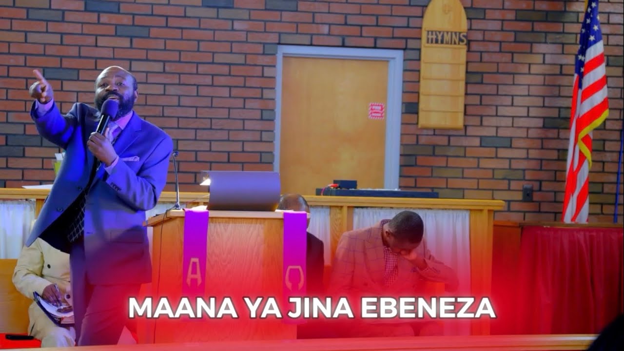 MAANA YA JINA EBENEZA || THE WAY PENTECOSTAL CHURCH, MA