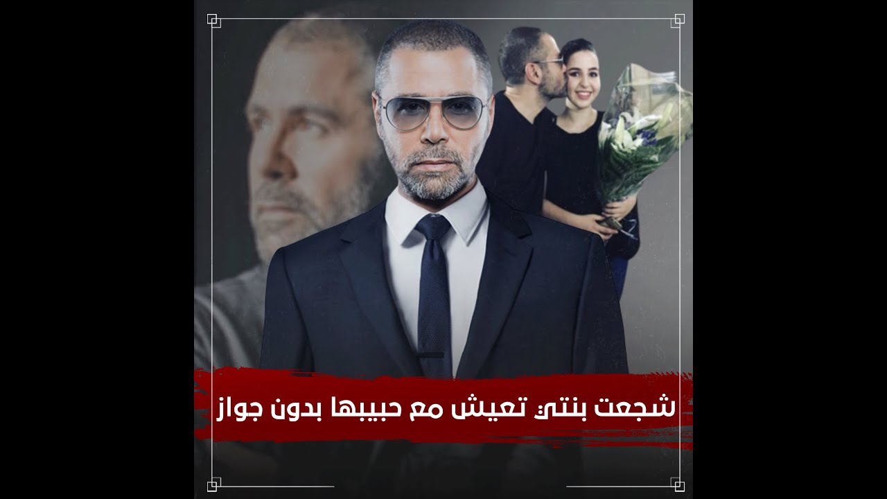 نصب على مراته المسلمة .. حكاية يوري مرقدي واعترافاته الخارجة عن المألوف التي أثارت ضجة