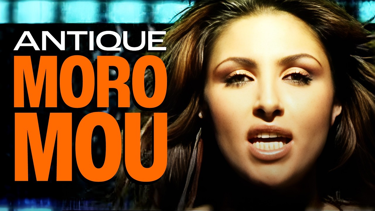 Antique - Moro Mou (Official Music Video)
