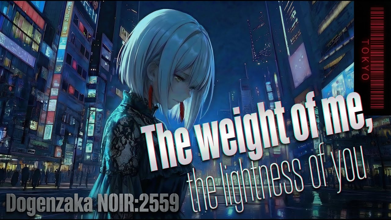 Dogenzaka NOIR:2559 | English Ver. — Japanese Dark City Pop