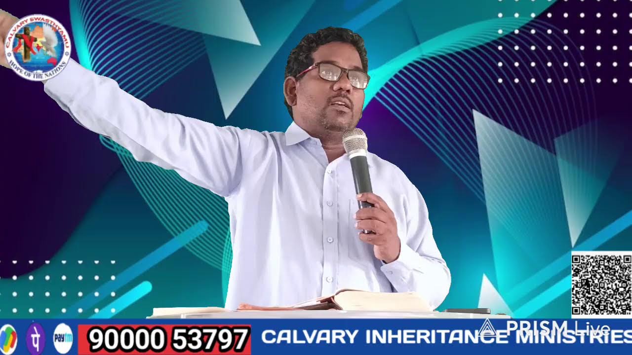 Live streaming of Calvary SwasthyamU#Sunday Service
