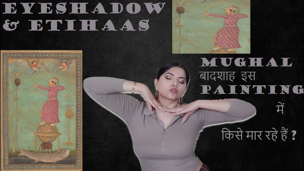 Mughal बादशाह इस painting में किसे मार रहे हैं | Chhatrapati Shivaji | Mughal Empire | Aurangzeb