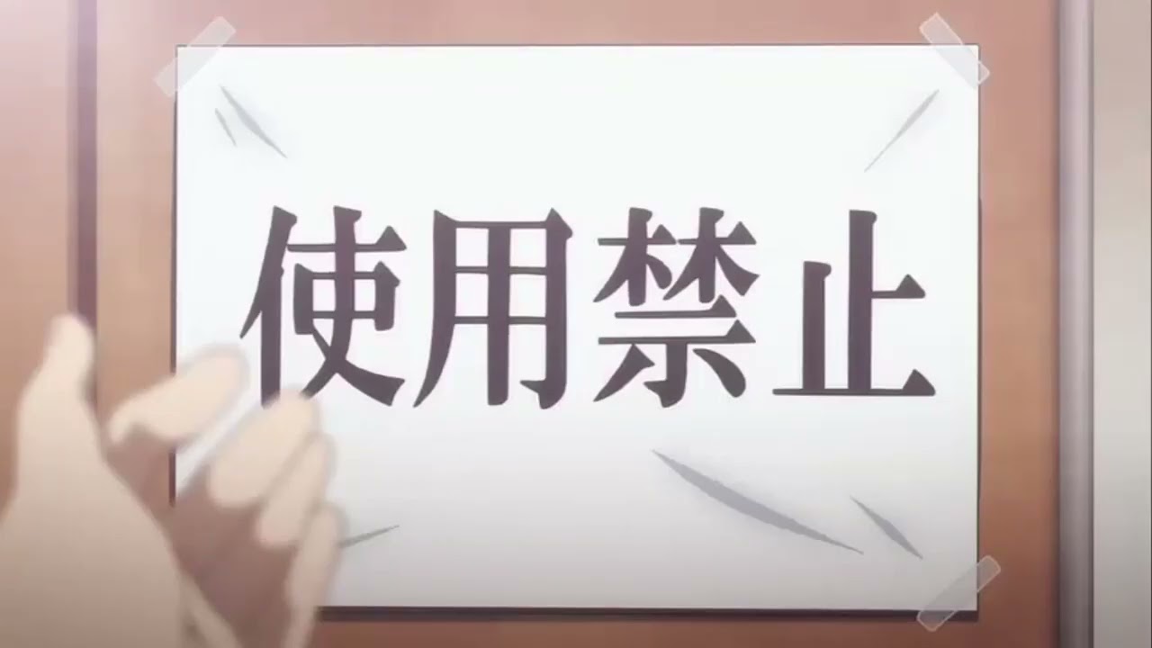 Yamada-kun and the 7 witches full episode tagalog dubbed