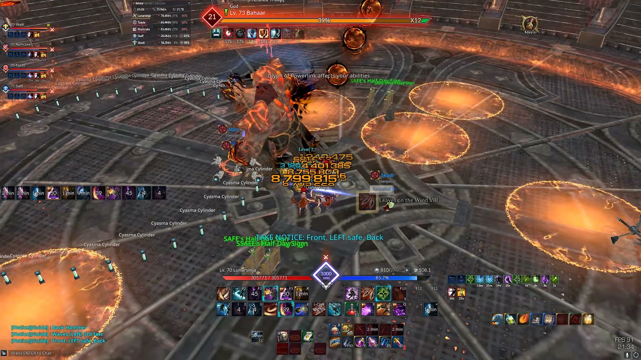 Tera Bahaar - Ninja PoV phat barse 74.4m/s