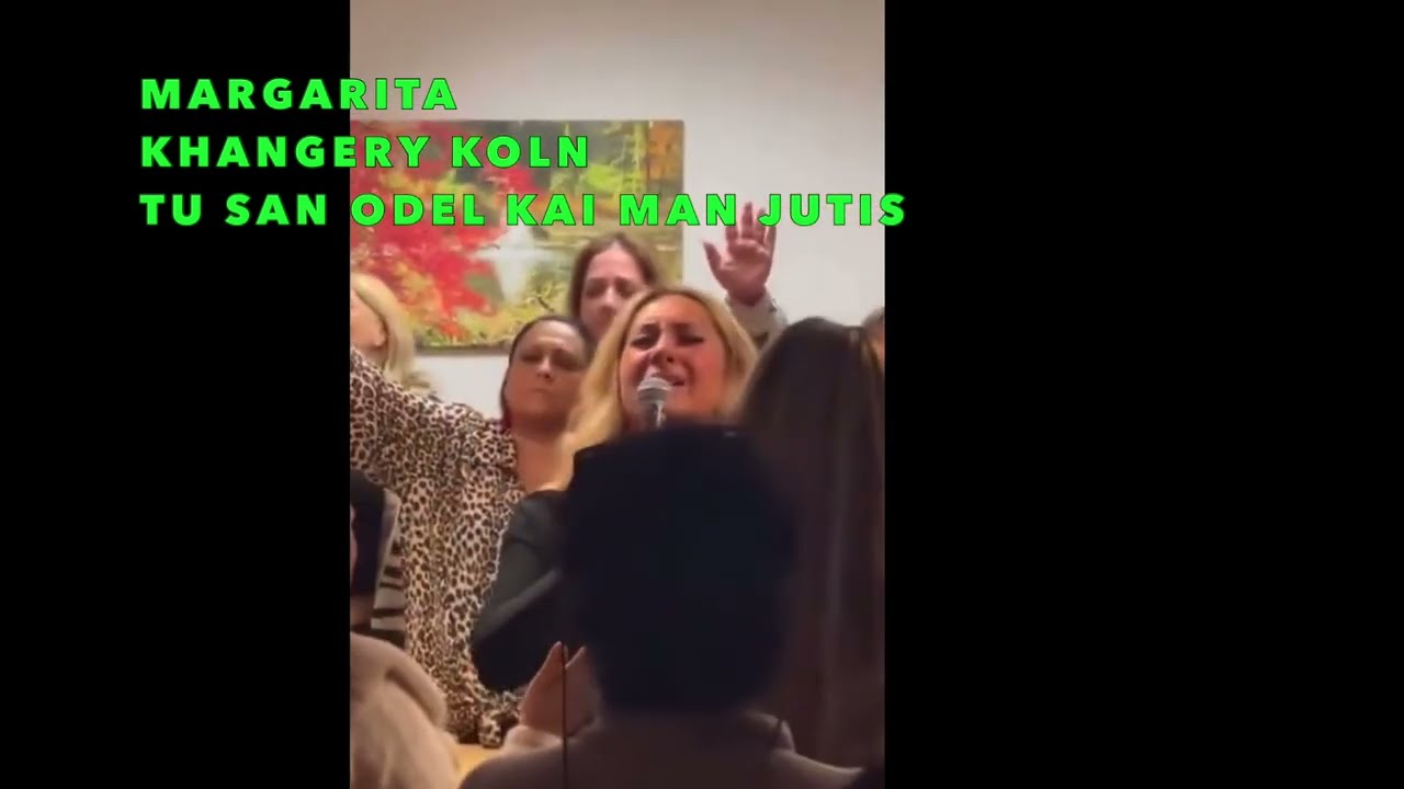 KHANGERY KOLN MARGERITA : TU SAN ODEL KAI MAN JUTIS