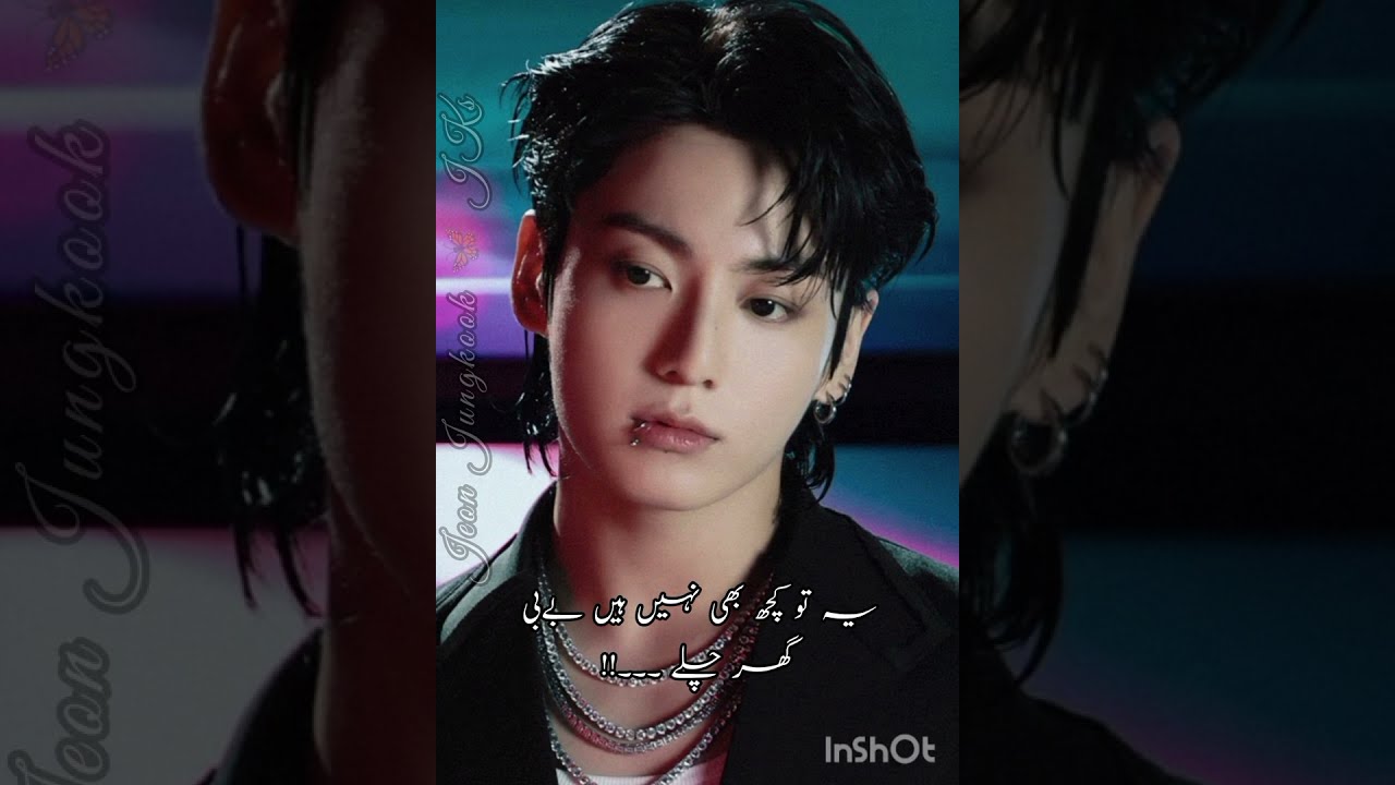 Jeon Baby (Last part) Jk’s Search for Tae: Clearing Misunderstandings
