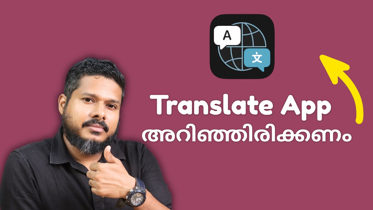 How to Properly use Apple Translate App