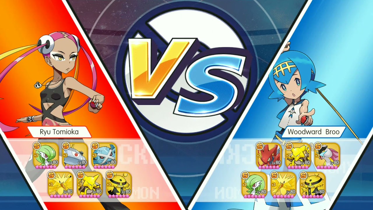PVP real time nice formation for lower rank - Pocket Incoming