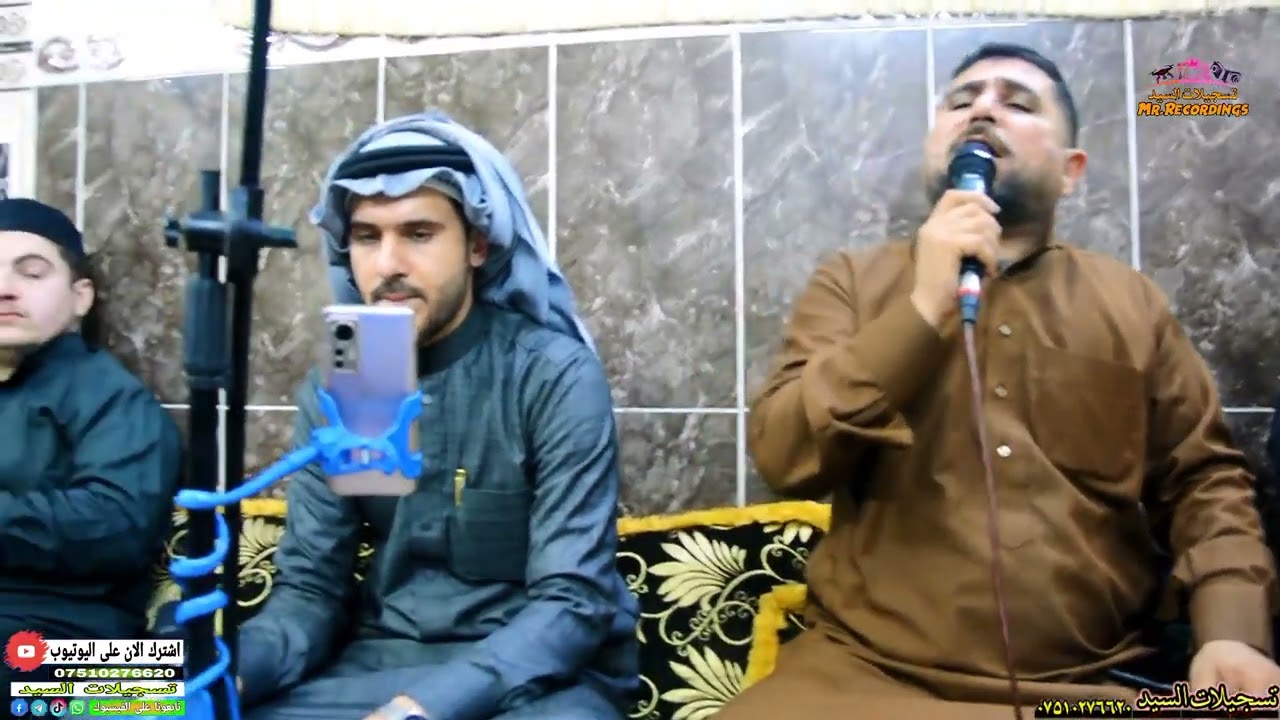 المداح علي حازم المداح احمد الحادي ف3 عتابات حزينه 💔🥺 في تكية السادة النعيم العبدجدو النعيمي 2024