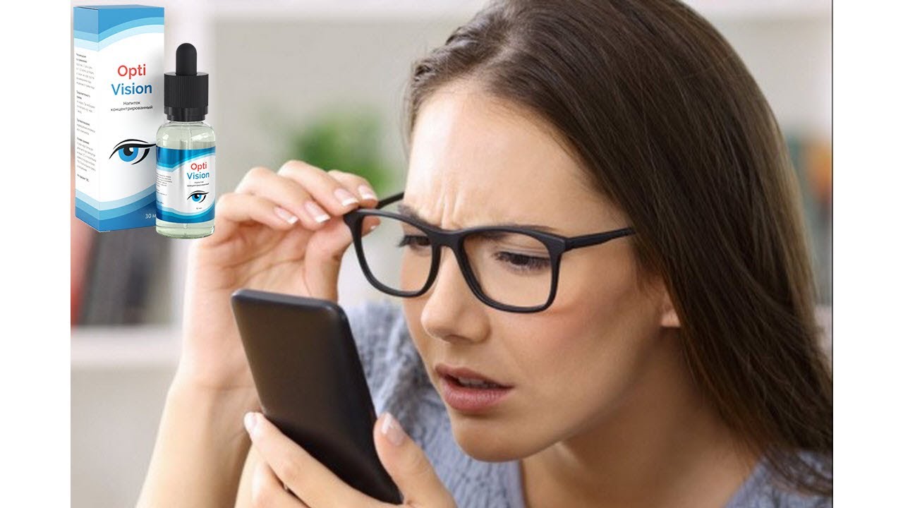 Optivision Правда Или Развод