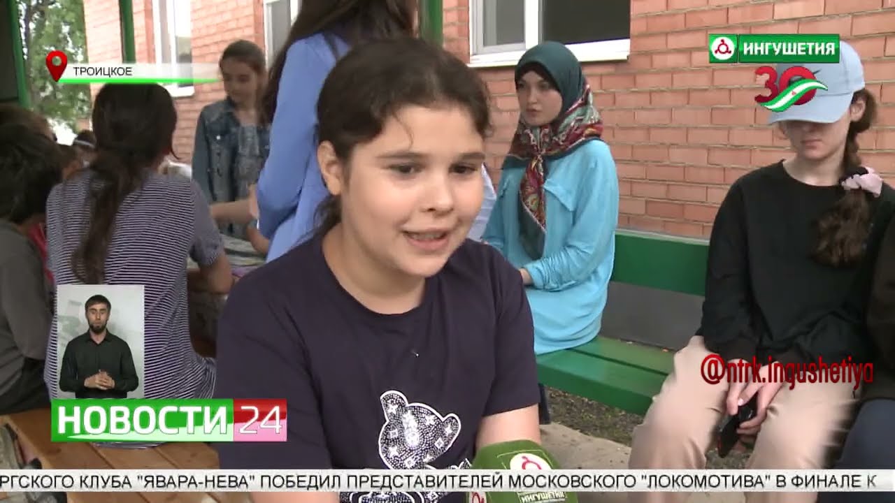 Отдых в детском лагере им. В. Комарова