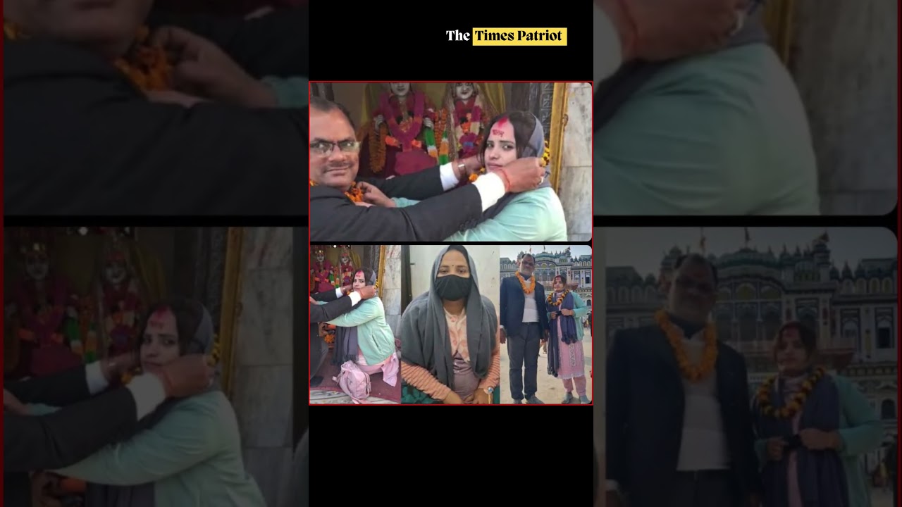 60-Year-Old Bihar School Principal Marries 28-Year-Old Teacher in Nepal, Family Alleges Kidnapping