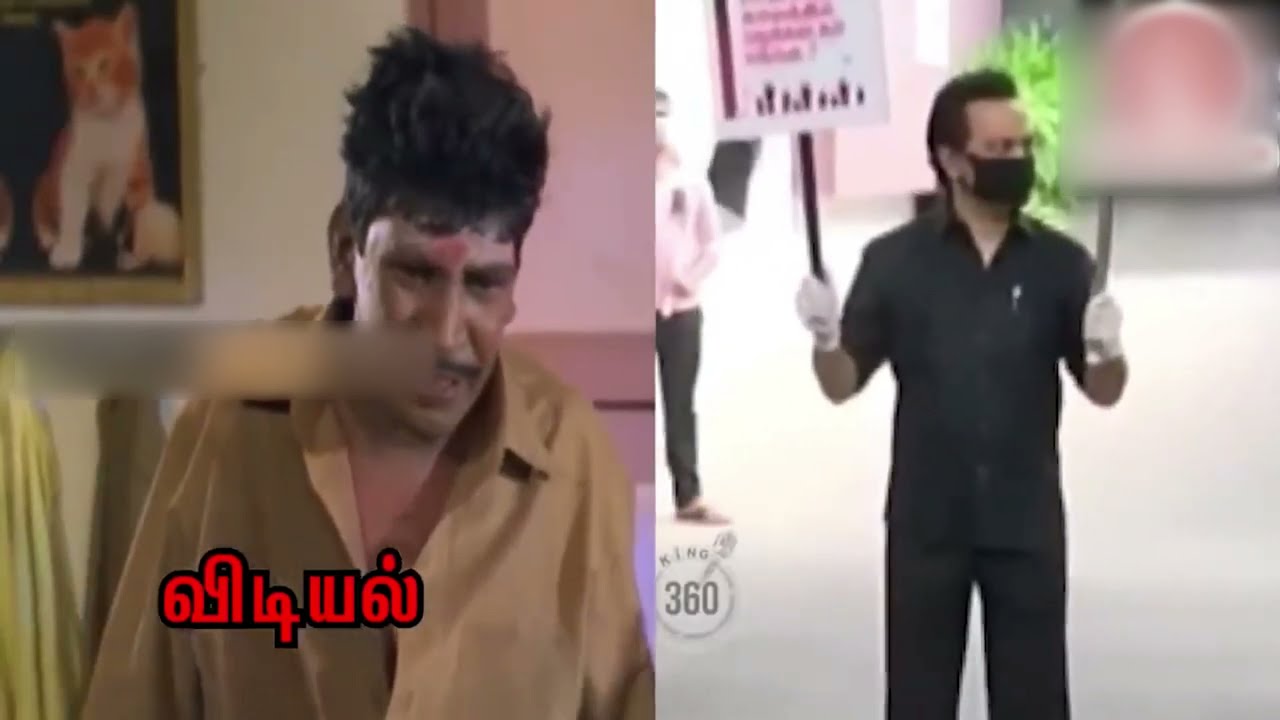 befor and after election Stalin about tasmac |Stalin troll|seeman troll|#stalin #seeman
