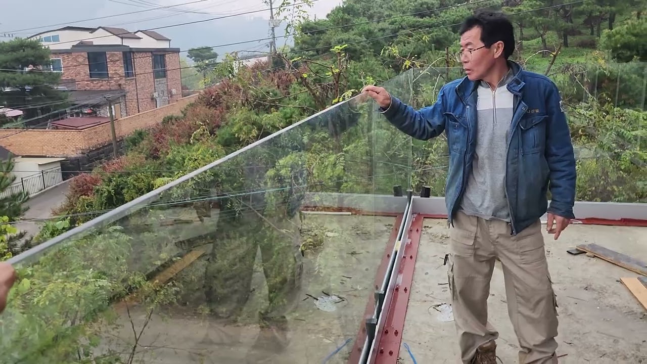 유리난간설치