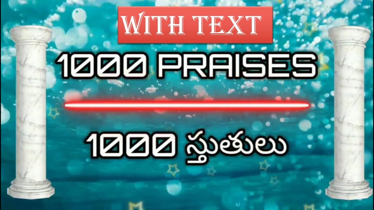 1000 స్తుతులు,1000 praises in telugu with text.Please check discription or comments for book link.