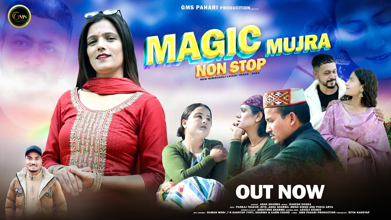 NEW SONG /MAGIC MUJRA NONSTOP/ASHA SHARMA/RAKESH DOGRA #gmspahariproduction #ashasharma#mujranonstop
