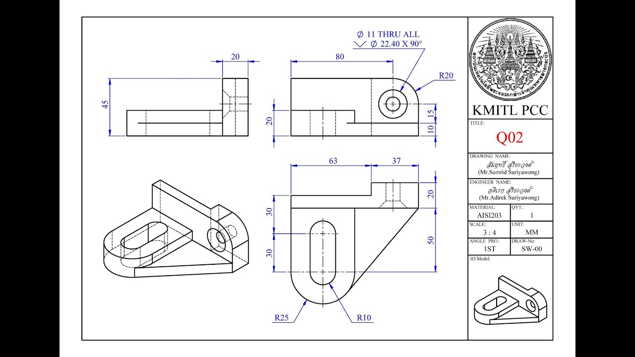 3D-Quiz02