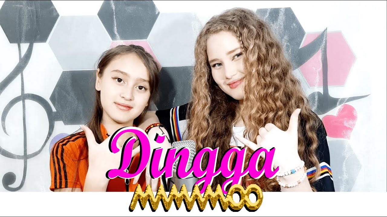 Dingga - MAMAMOO - Cover Español ft. Nayan