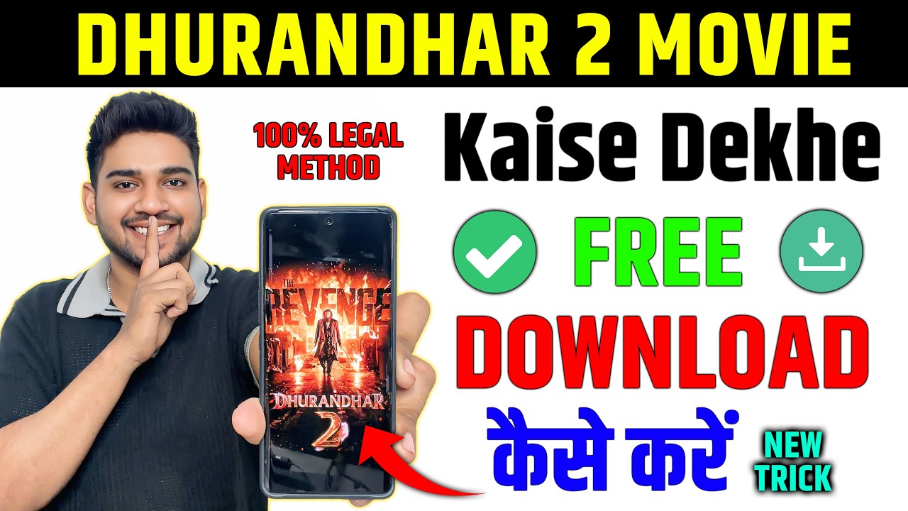 Dhurandhar 2 Movie Kaise Dekhe | Dhurandhar 2 Movie Download Kaise Kare | Official Legal Method