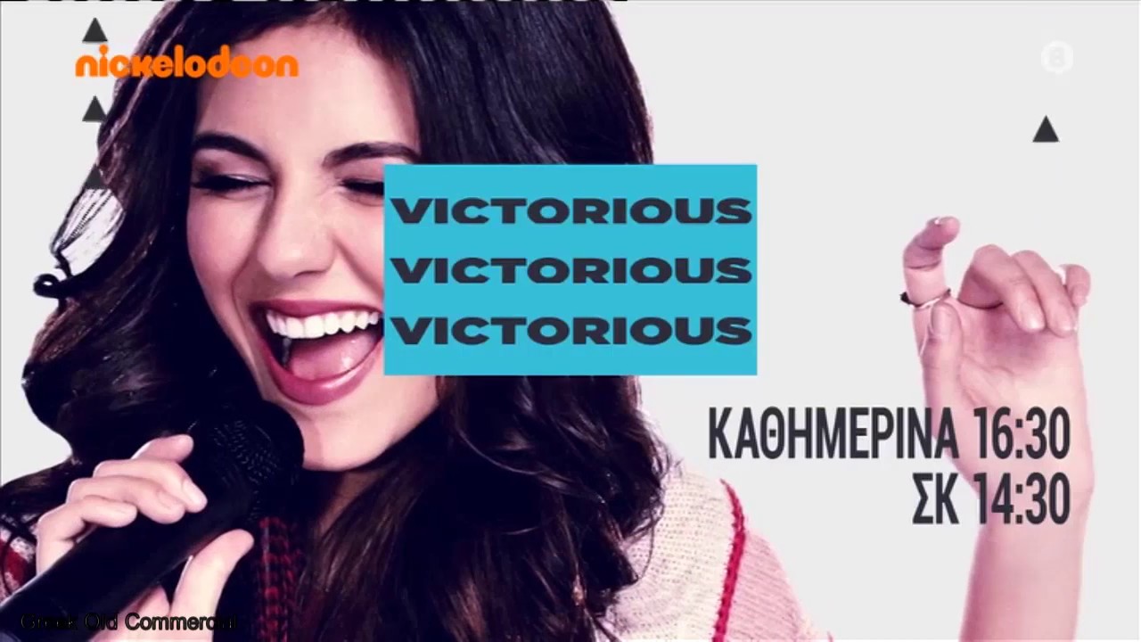 Διαφημίσεις NICKELODEON (2020) (Μάϊος)