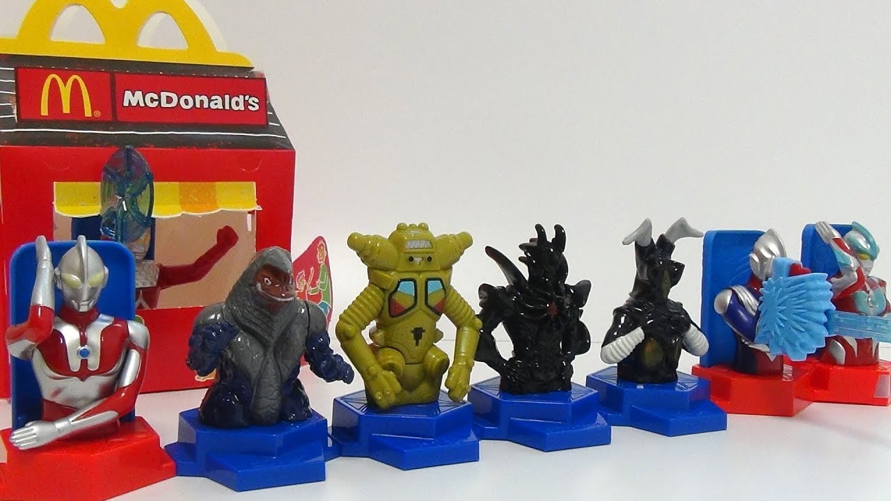 ハッピーセット　ウルトラマン　Ultraman