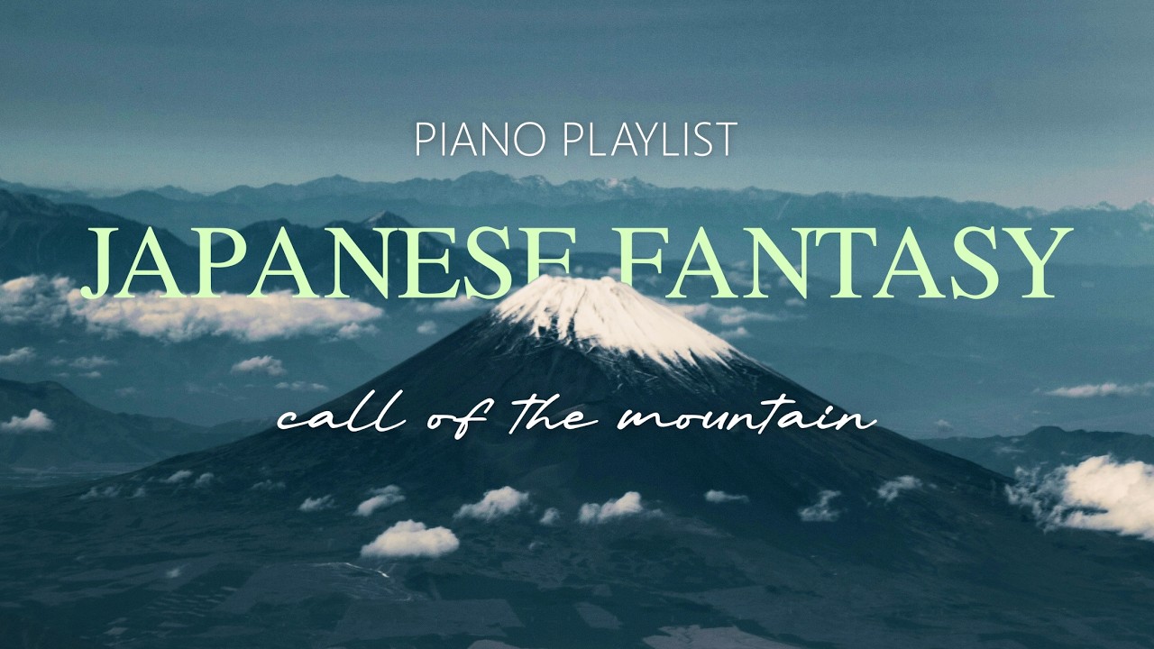 【BEAUTIFUL PIANO】 