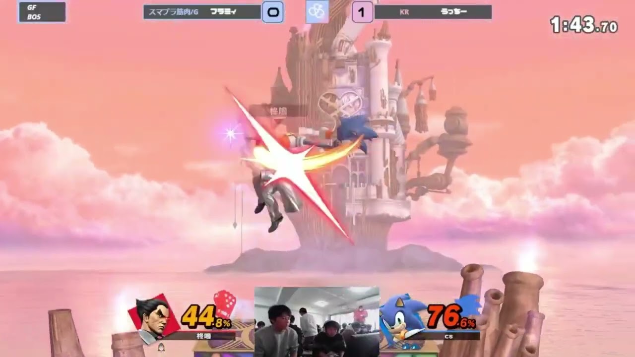 彩in池袋#9 GF うっちーW(ソニック) vs フラミィL(カズヤ)