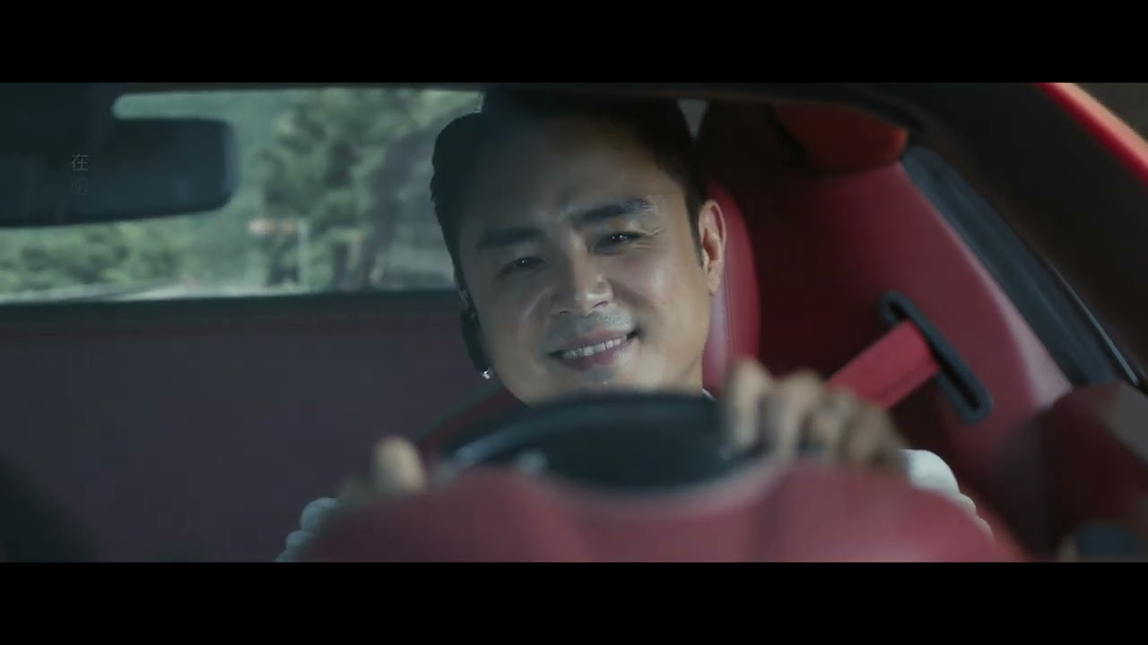 Qian Tu Hai Liang 2024