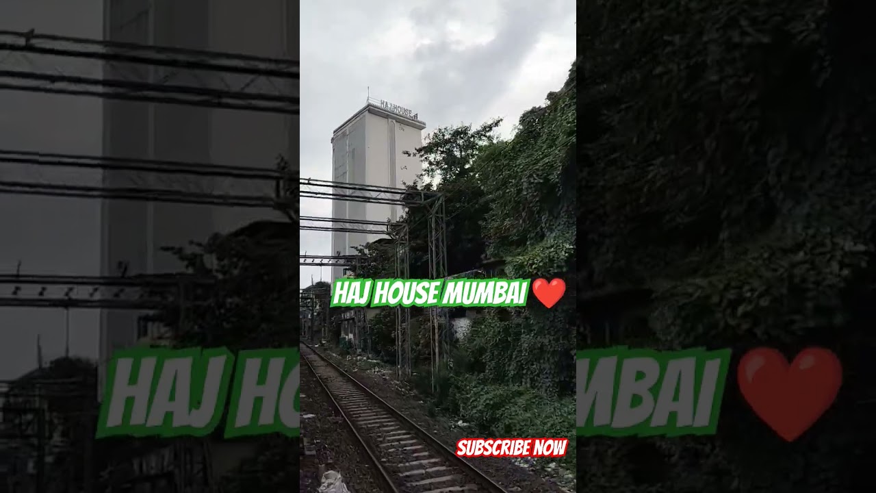HAJ HOUSE MUMBAI ❤️🤲❤️❤️#hajj #hajhouse #mumbai #shorts #youtubeshorts #trending