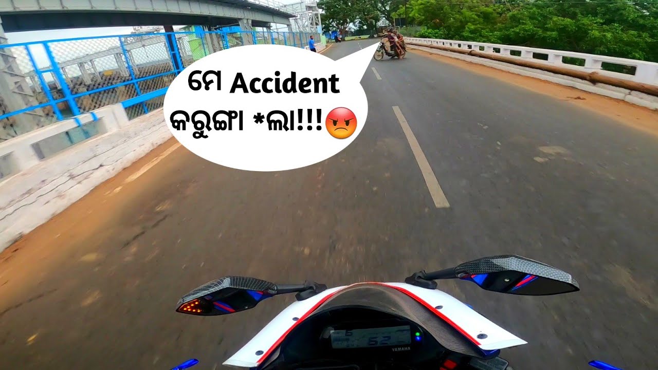 Ride to ମେଘା & Peacock Valley 🦚|Athagad|ଆଠଗଡ଼ Bhubaneswar|VLOG - 22|