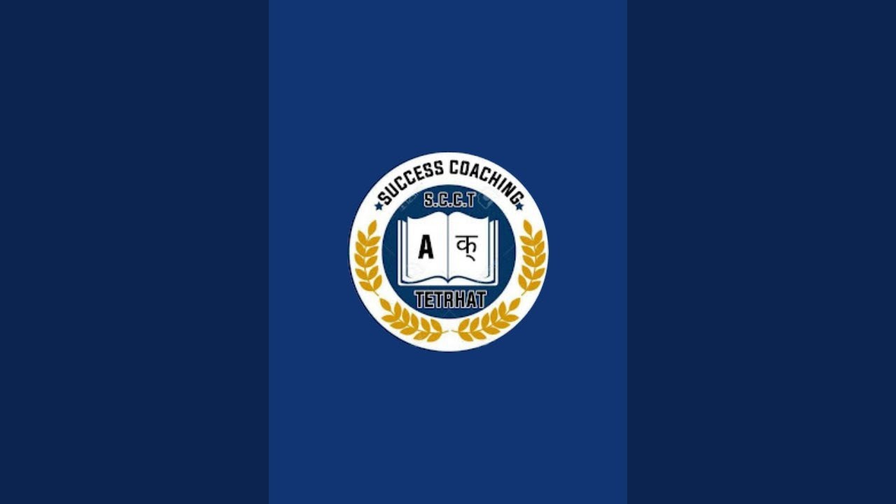 SUCCESS COACHING CENTRE  is live!