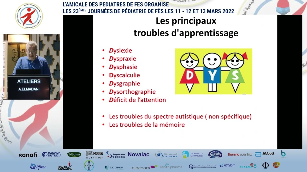 Нейропедиатрия: Трудности обучения: какова роль педиатра? Профессор А. ЭЛМАДАНИ