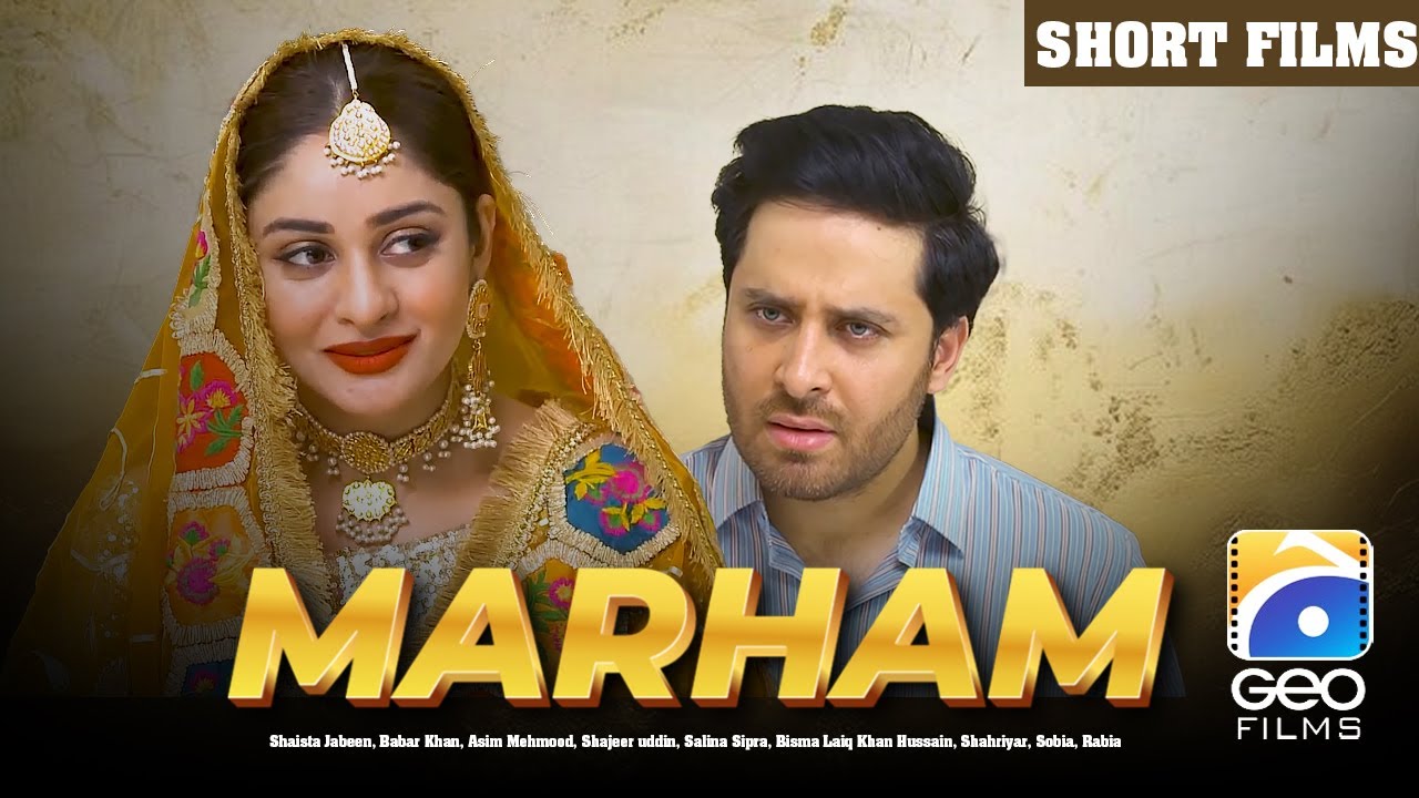 Marham | Short Film | Haroon Shahid - Adila Khan | Geo Films