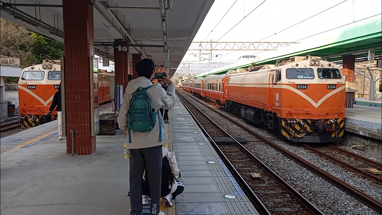 台鐵山線后里站莒光南方公園鐵道社團專列列車紀錄。 2025/3/8