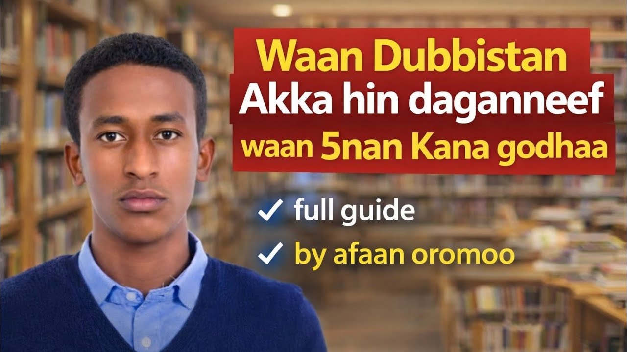 Waan Dubbisatan akka hin daganne waan 5nan kana godhaa | Full guide by Oromic 