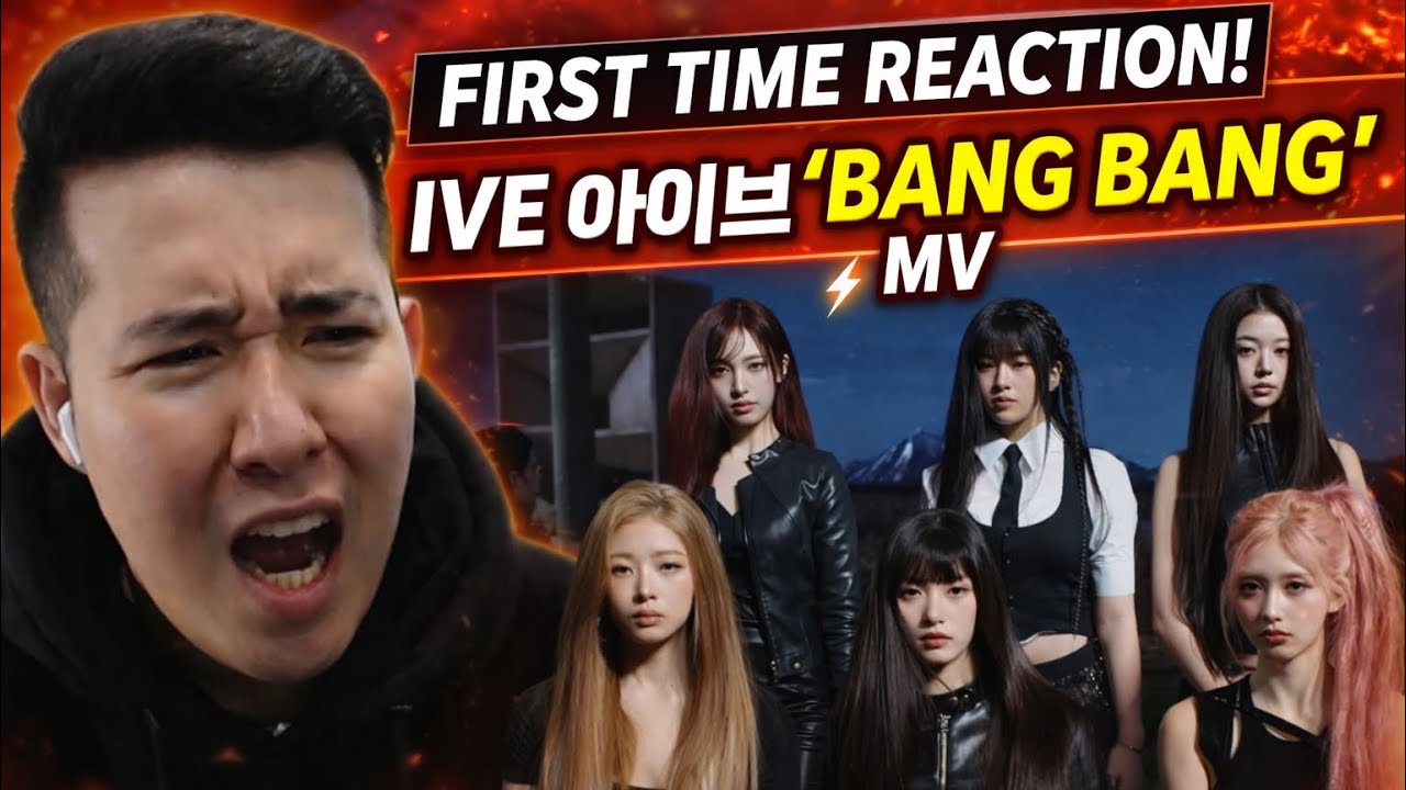 Реакция на клип IVE 'BANG BANG'