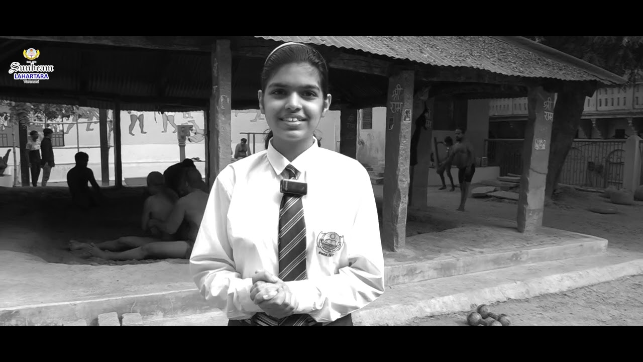 Sunbeam School Lahartara | Akhada...the ultimate personality development school