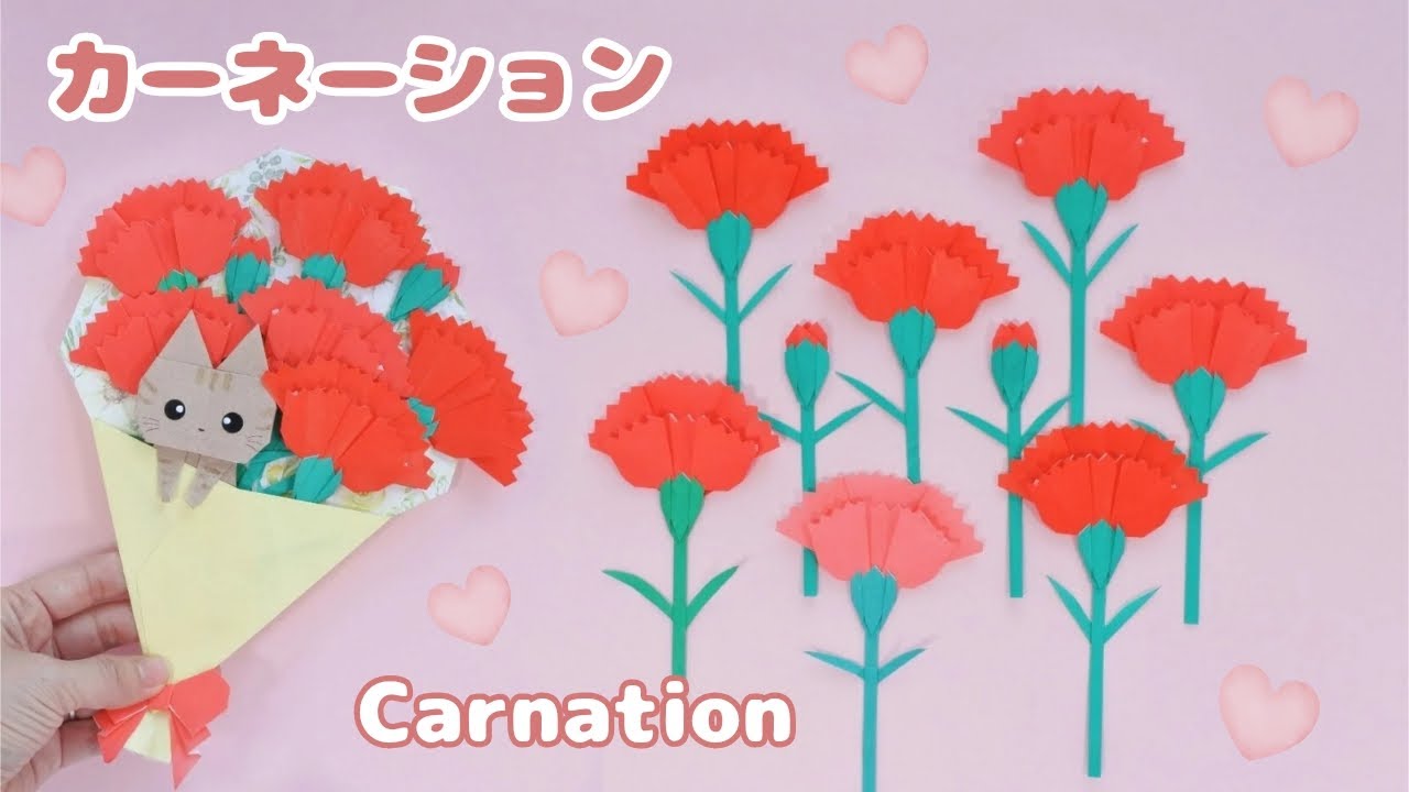 折り紙【カーネーション】母の日に❤️How to make Origami Carnation.