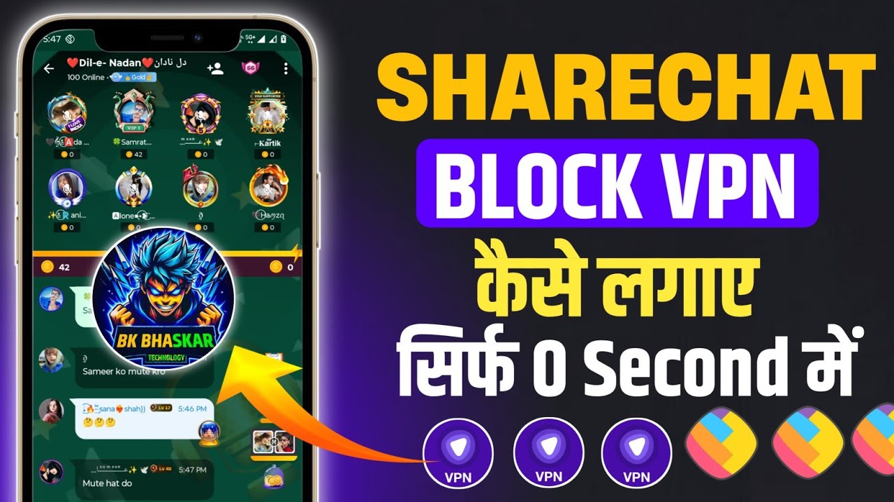 How to Use Block VPN for ShareChat: New Tricks | How to Use Block VPN on ShareChat | 2024 New VPN