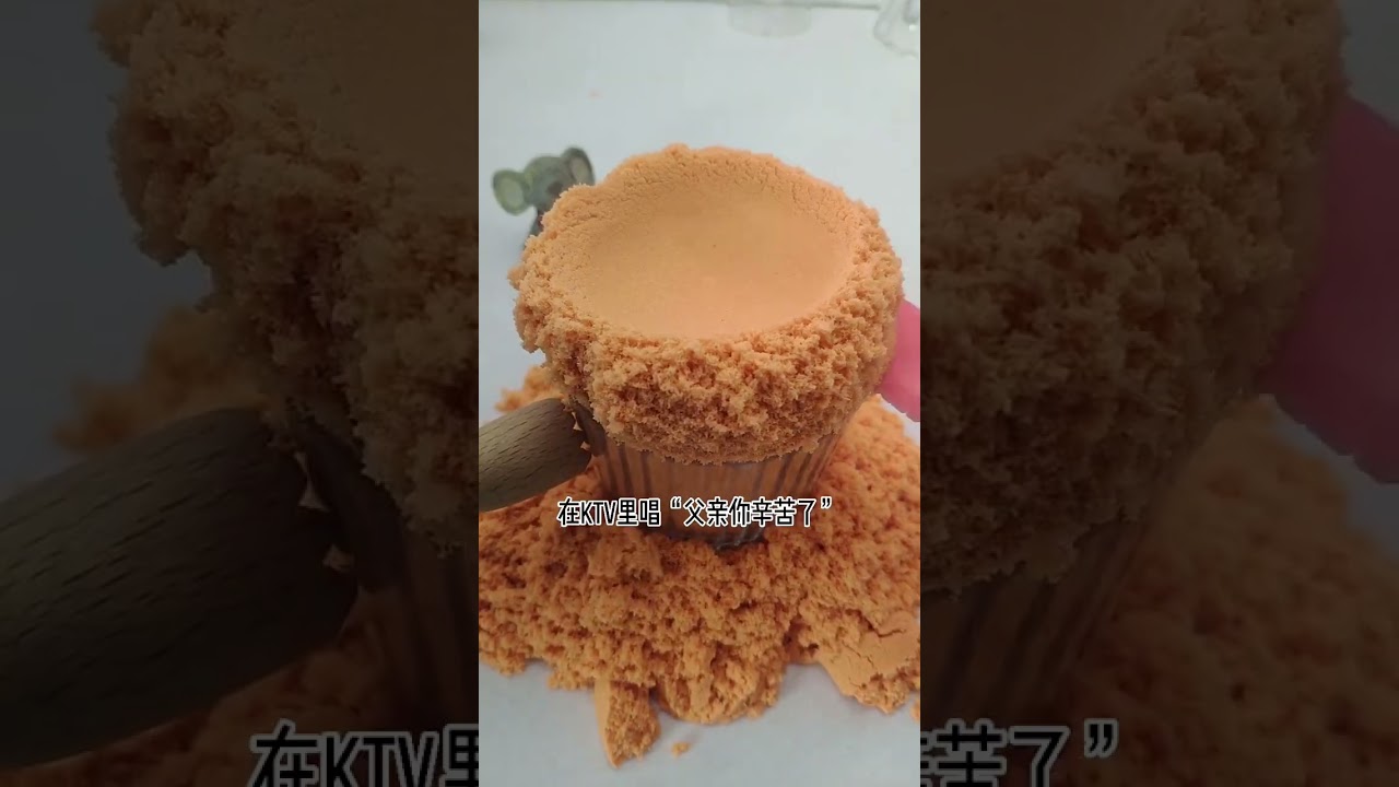 Satisfying Kinetic Sand Cutting 